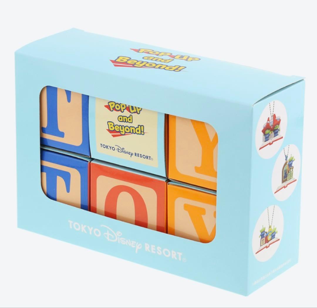 トイストーリー　エイリアン　リトルグリーンメン　チャーム　全6種　コンプリート