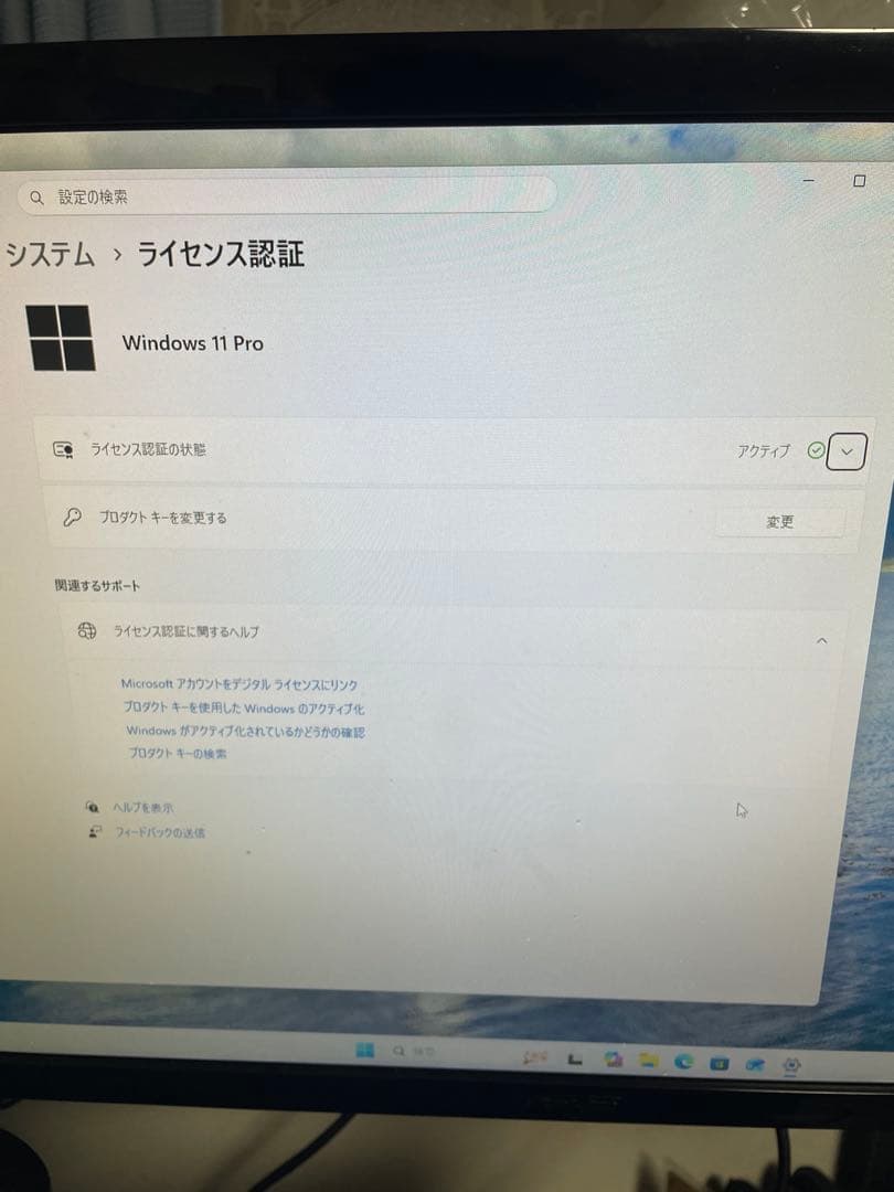 HP Z840 2TB 64GB ゲーミング 画像動画編集　office付属