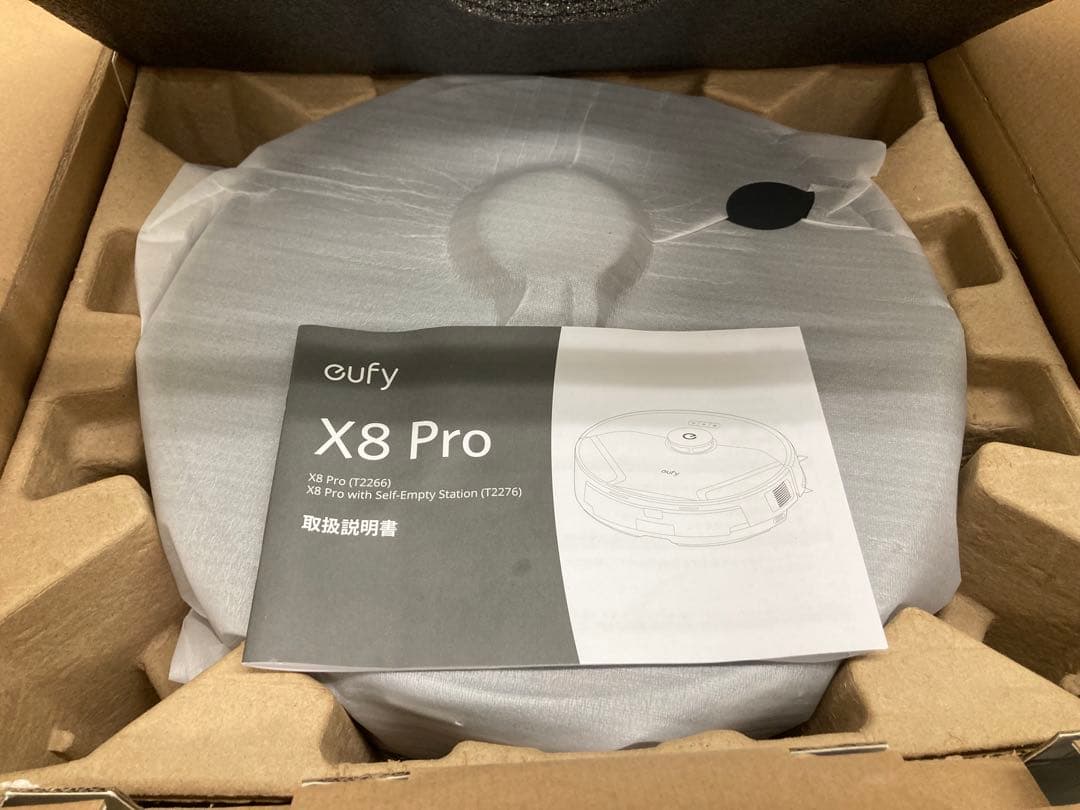 eufy X8 Pro ロボット掃除機 本体