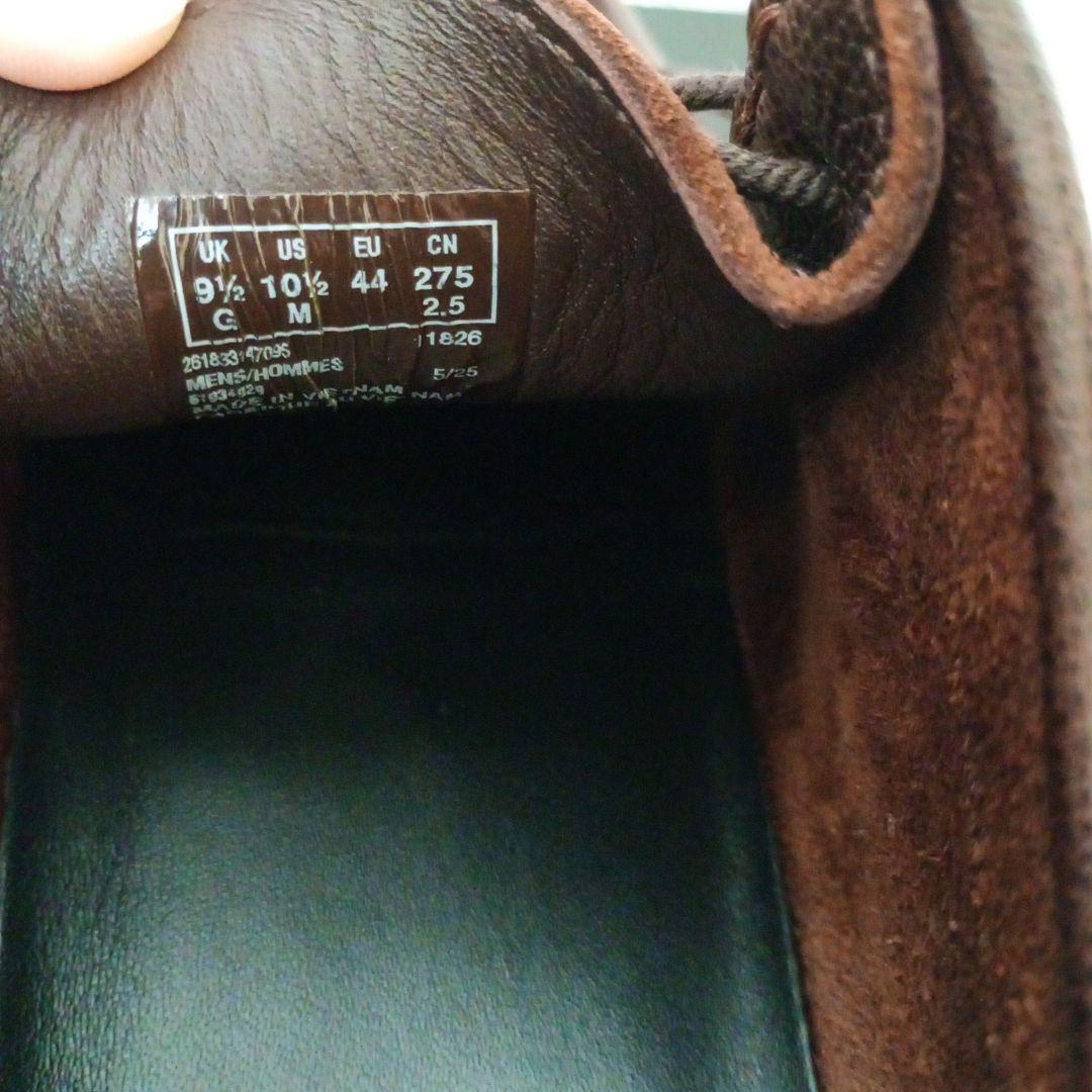 Clarks Ｏrignals Walla Yukoner brown
