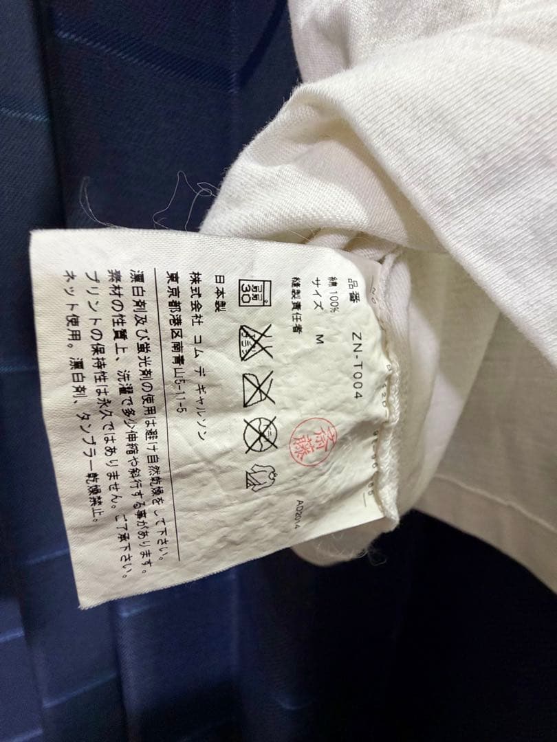 ドーバーストリートマーケット　限定ＴシャツDOVER STREET MARKET