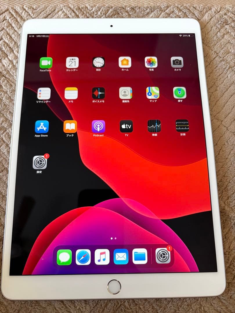 Apple iPad3 10.5インチ Wi-Fiモデル