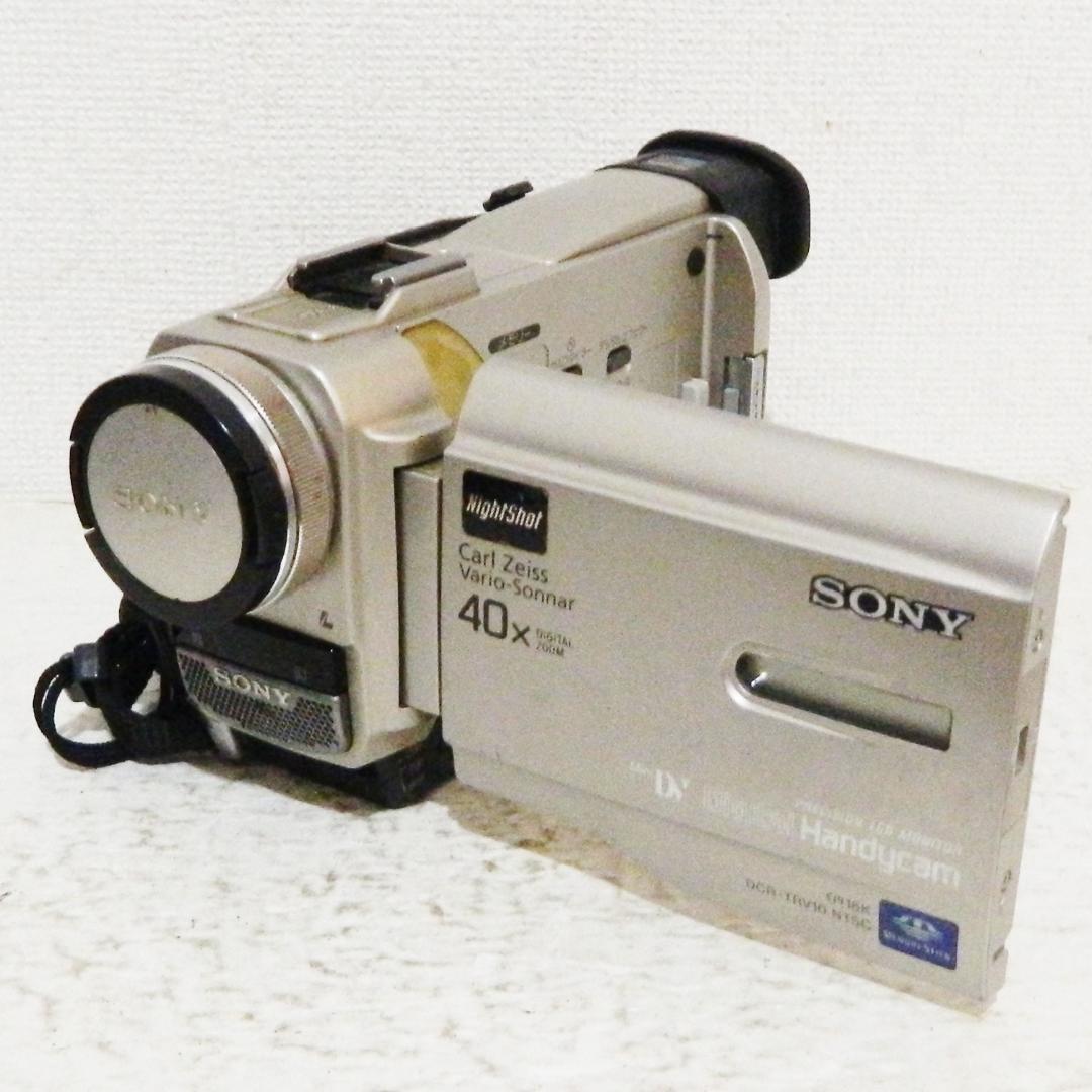 動作品 Sony DCR-TRV10 miniDV ビデオカメラ ダビングなどに