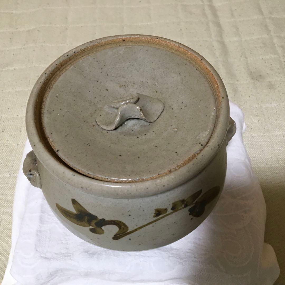 益子焼　三村北土　耳付き水指　茶道　未使用　アンティーク