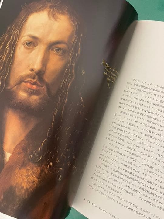 ノイエ／アルテ・ピナコテーク美術館作品集