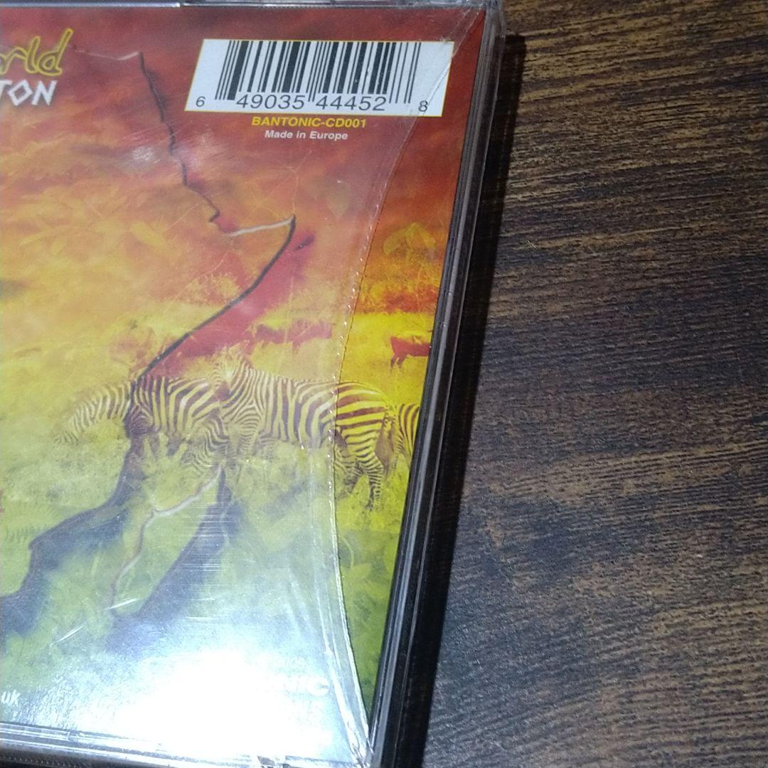値下げ【未開封】STARKEY BANTON「Joy Of The World」
