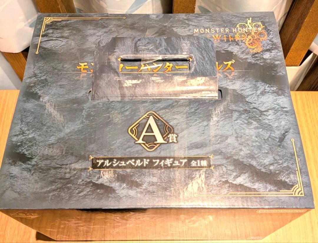 即購入⭕️モンスターハンター ワイルズ 一番くじ A賞 アルシュベルド フィギュア