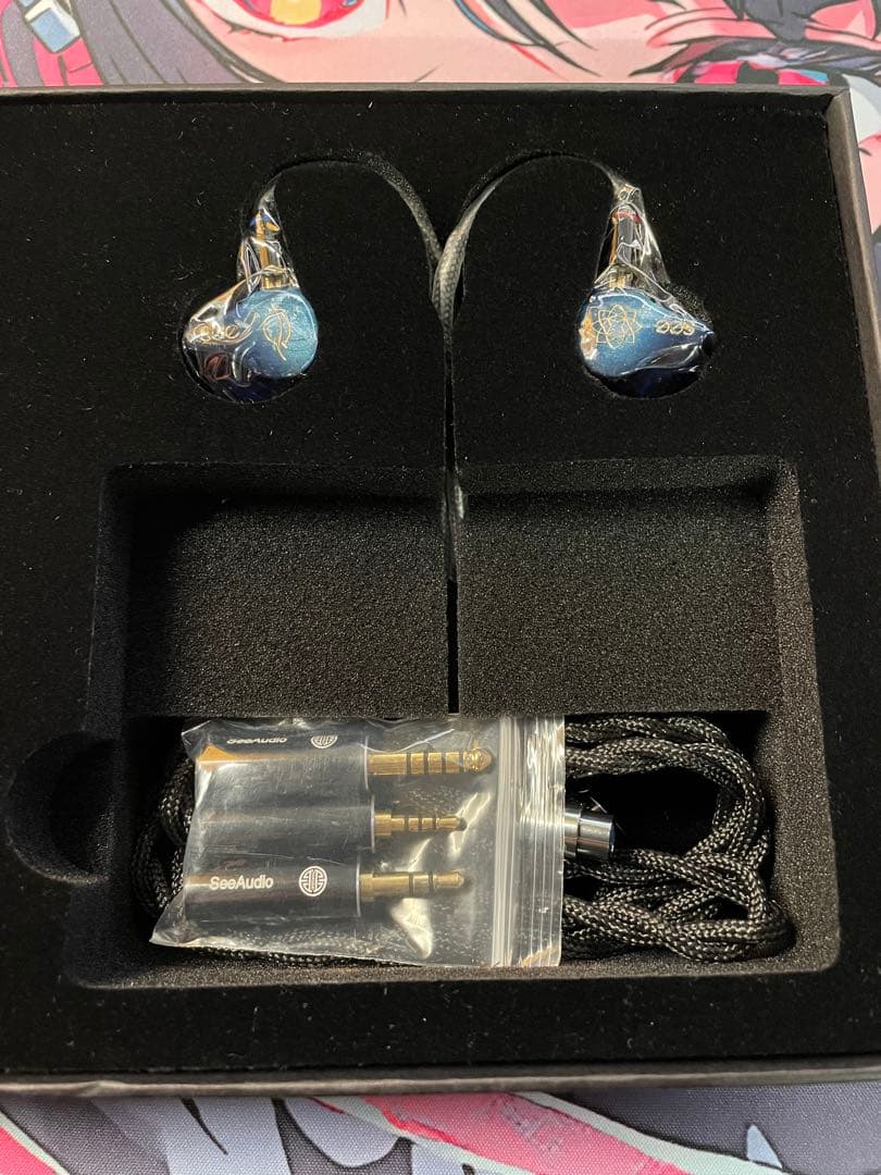 SeeAudio Bravery 青　連休中値下げ