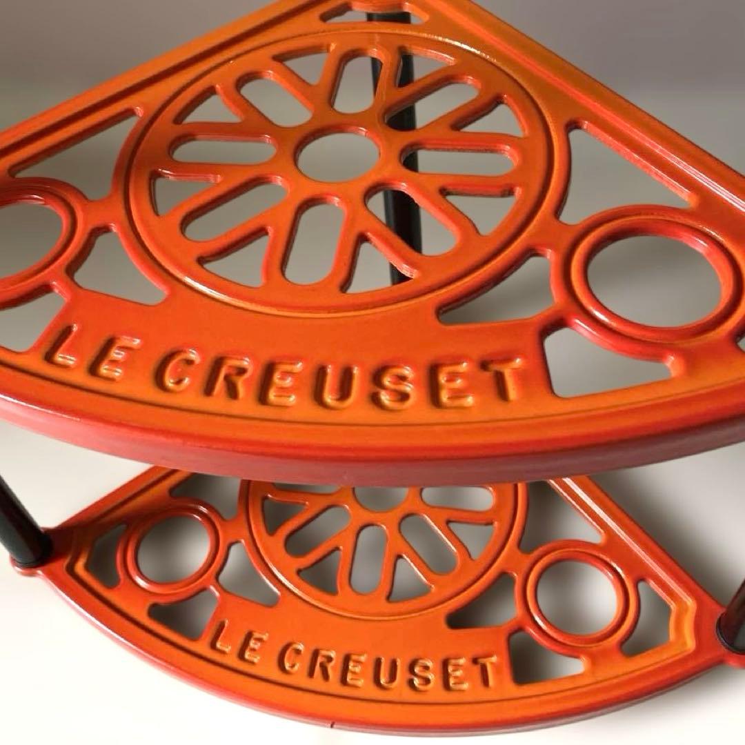 Le Creuset ル・クルーゼ ポットスタンド 5段 オレンジ　鍋スタンド