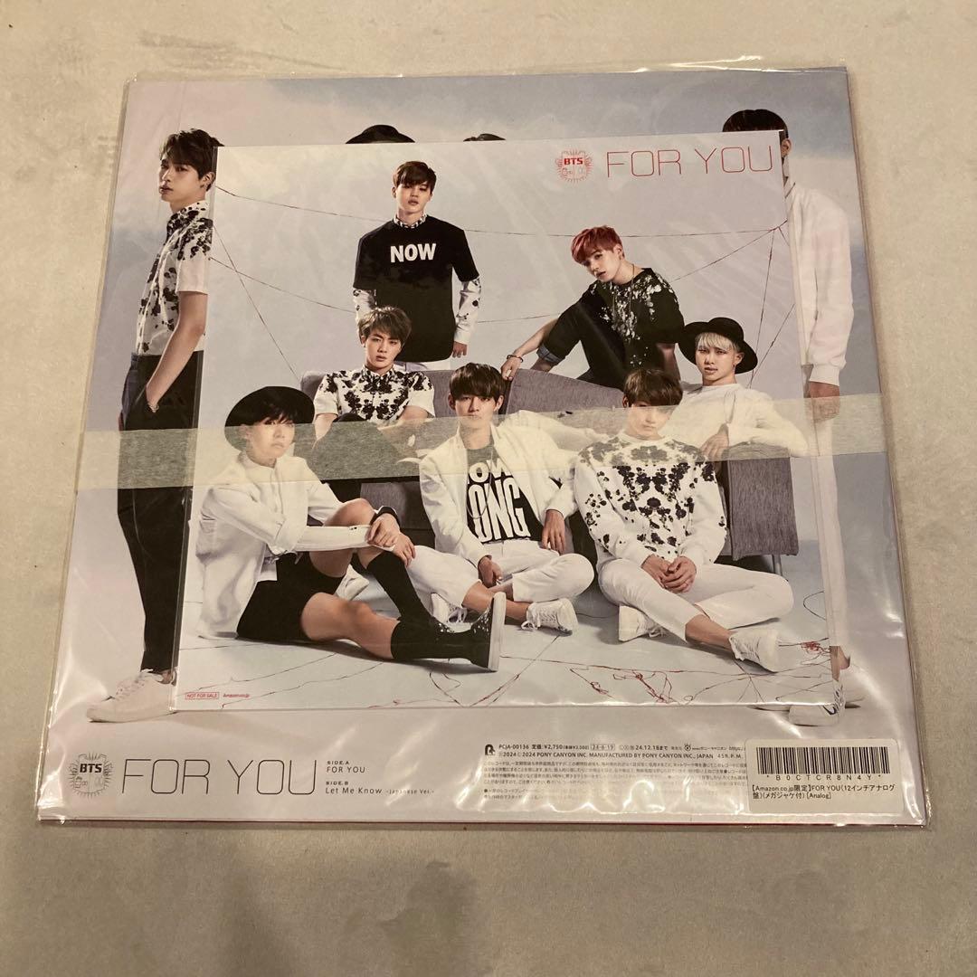 BTS FOR YOU 12インチ LP Amazon限定盤 未開封