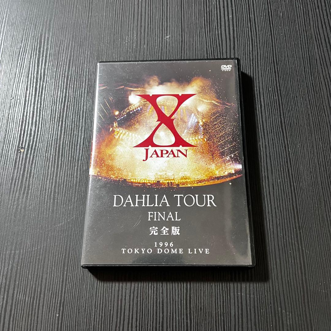 xjapan dvd セット