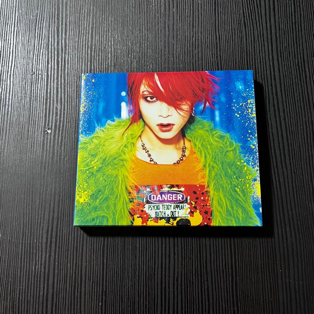 xjapan dvd セット