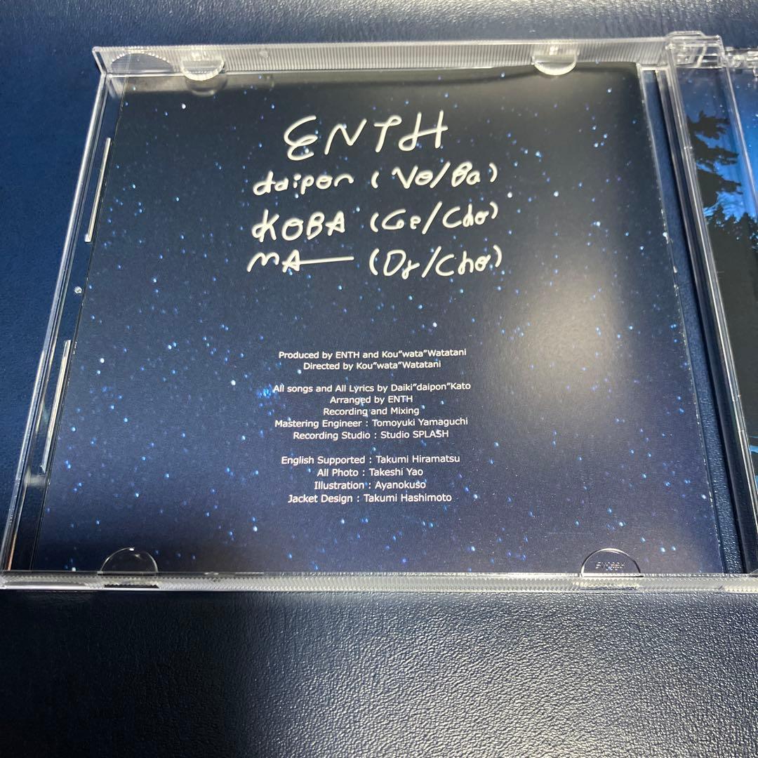 ■[廃盤] ENTH CD「SOMEWHERE WE HOPE」■バンド エンス