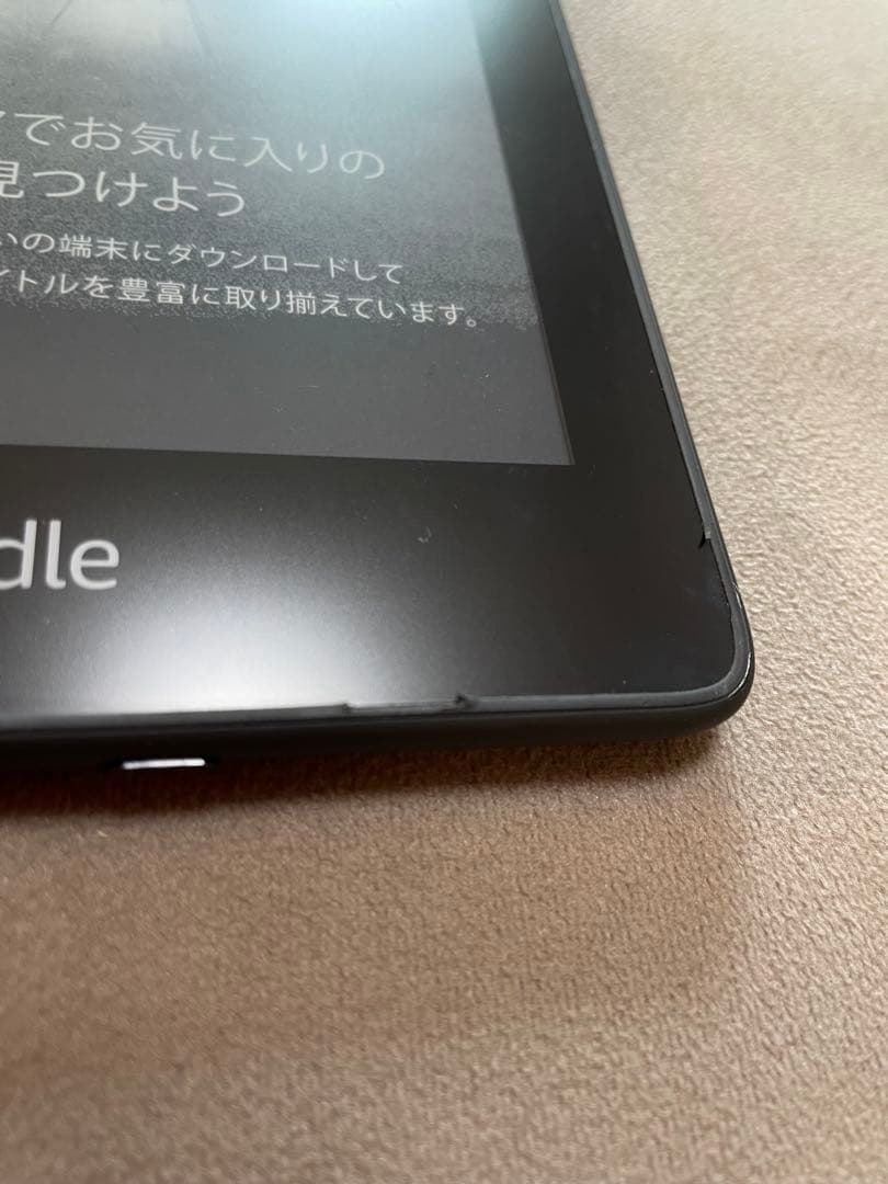 Amazon Kindle paperwhite (第10世代) 本体