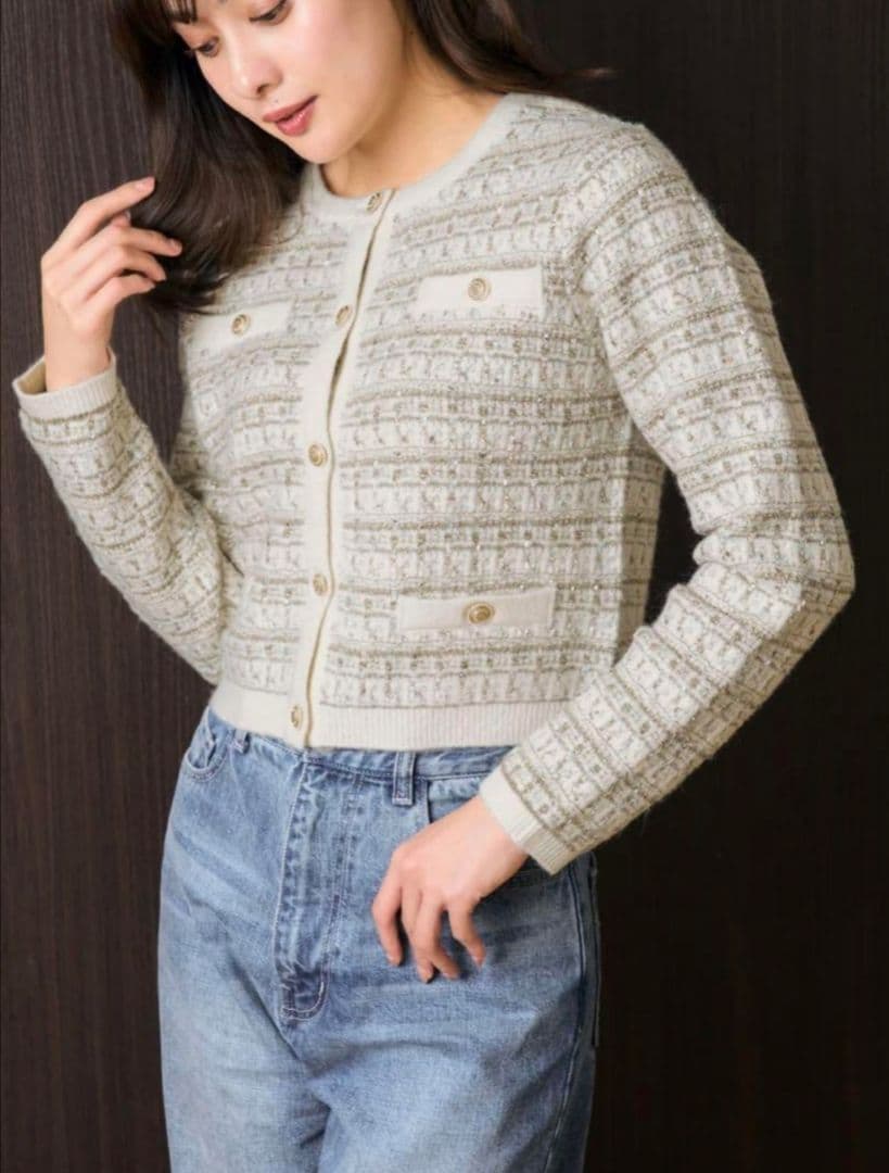 期間限定SALE　Herlipto♡ツイードカーディガン