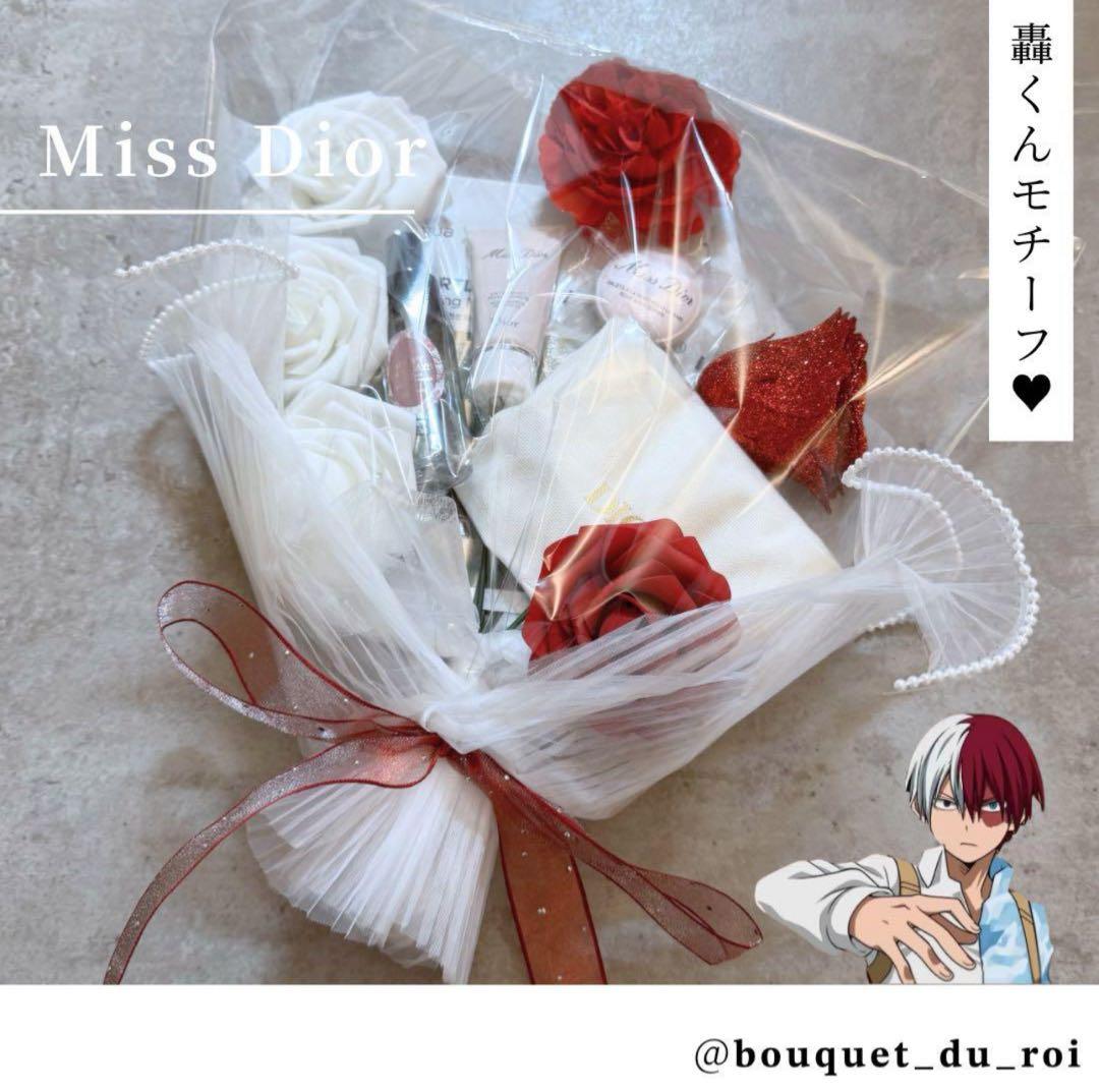 み様へ♥10月