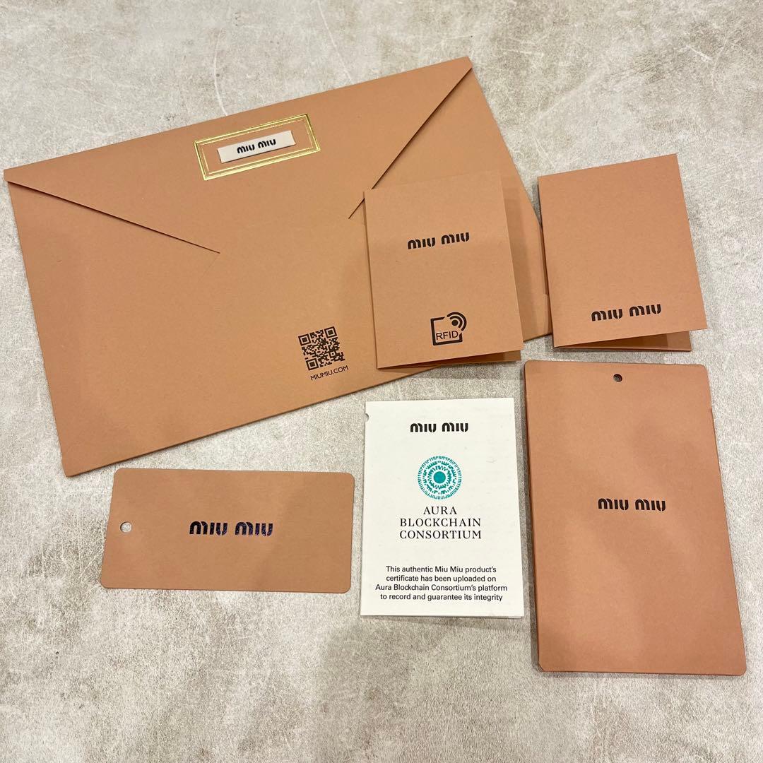 miu miu エンブロイダリー コットンジャージー Tシャツ