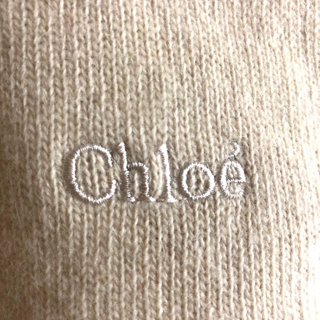 おしゃれ✨クロエ　Chloe フリルショール