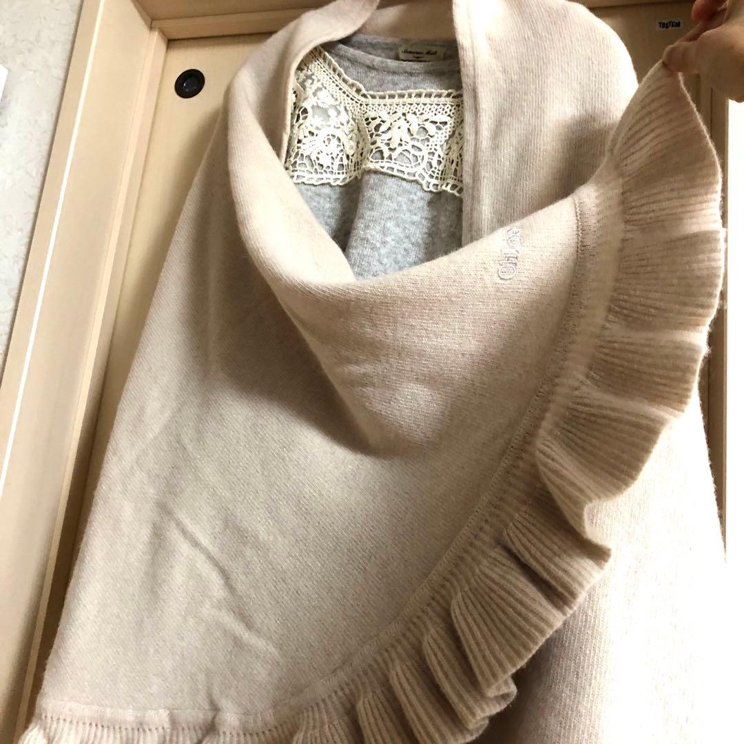 おしゃれ✨クロエ　Chloe フリルショール