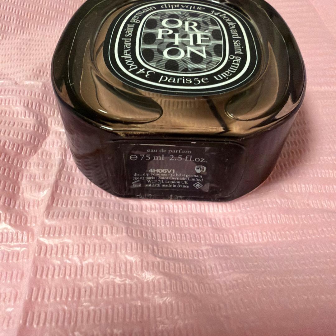 diptyque Orpheon 75ml オルフェオン ディップティック