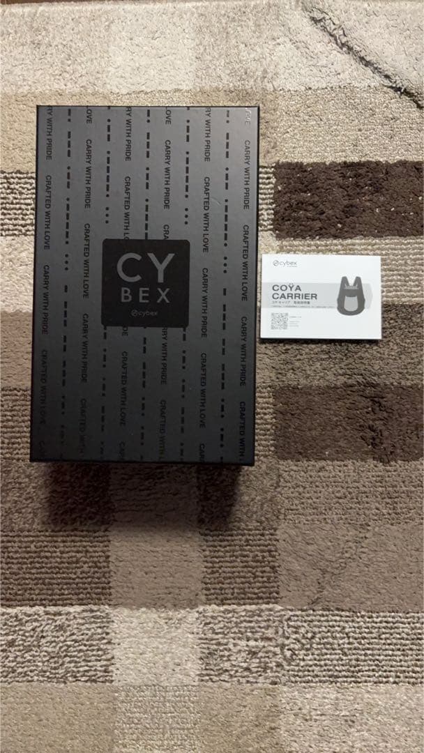 【美品/値下げしました‼️】CYBEX 抱っこ紐 ブラック