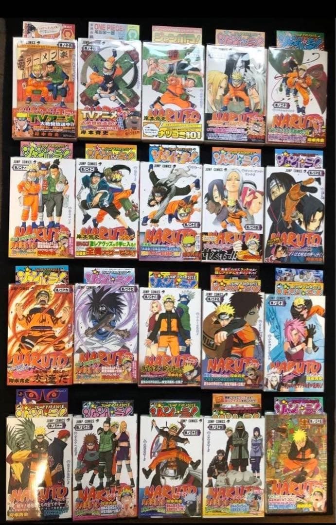 NARUTO 全巻セット　初版　帯あり