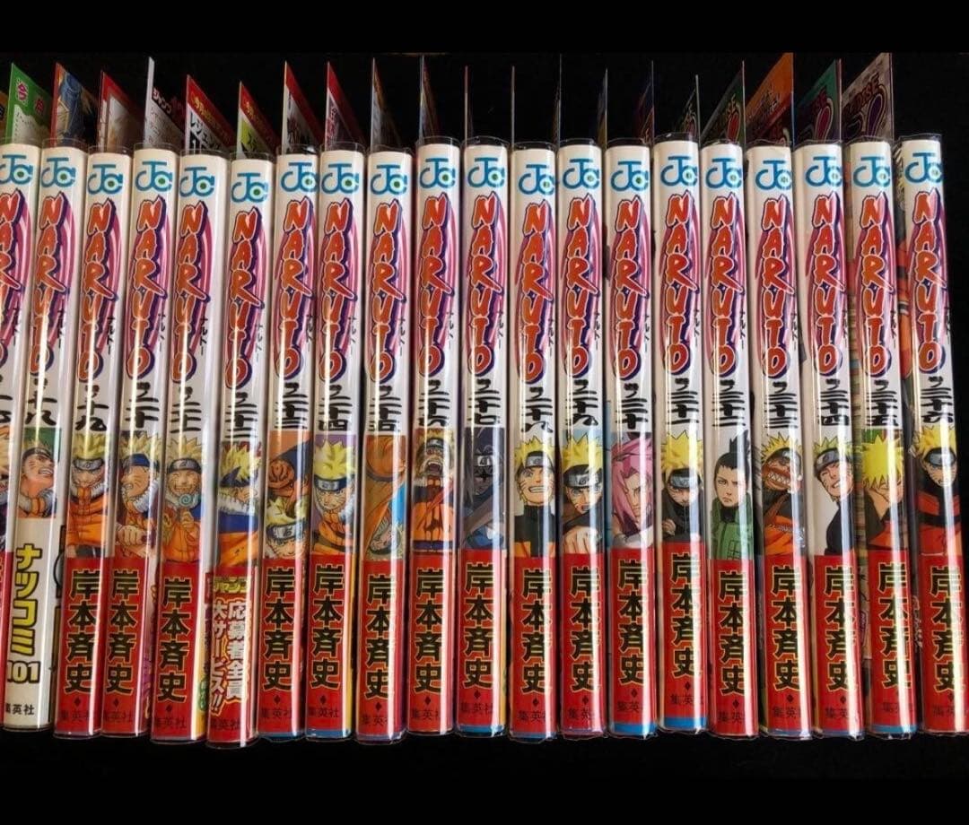 NARUTO 全巻セット　初版　帯あり