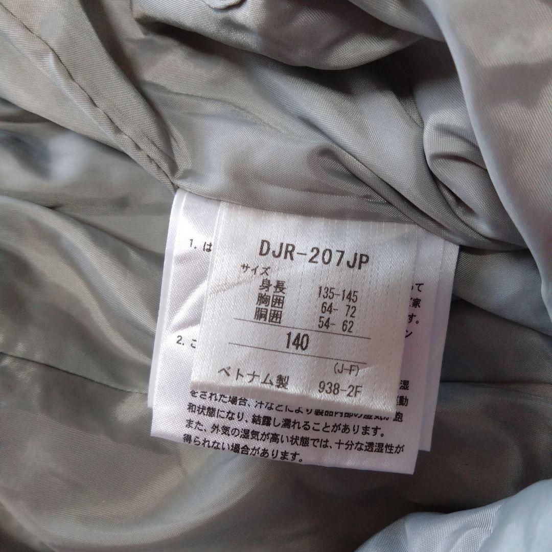 DESCENTE スキーウェア 140cm (135〜145cm)