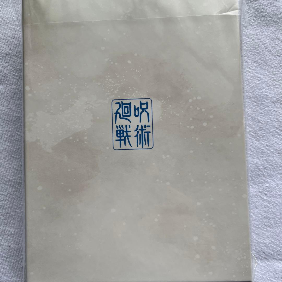 「呪術廻戦 懐玉・玉折」 BluRay 1.2巻 収納ボックス付き