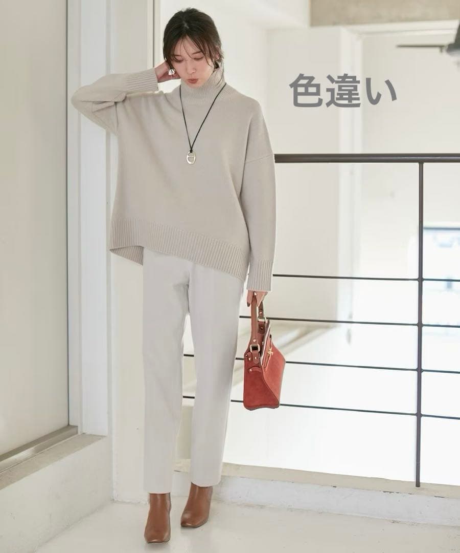 完売　23区　ウールカシミヤブレンドスタンドネックニット　カシミヤ混　サイズ38