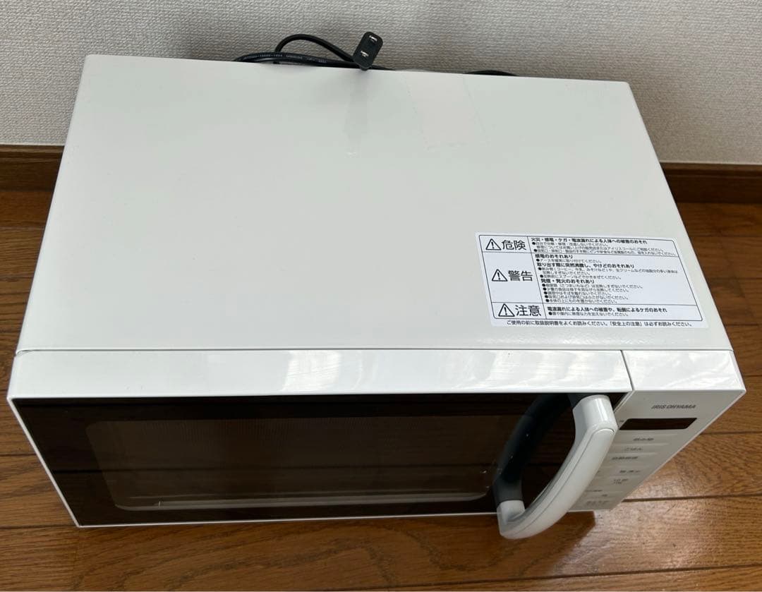 2024年製アイリスオーヤマ 電子レンジ17LターンテーブルPMG-T179-W