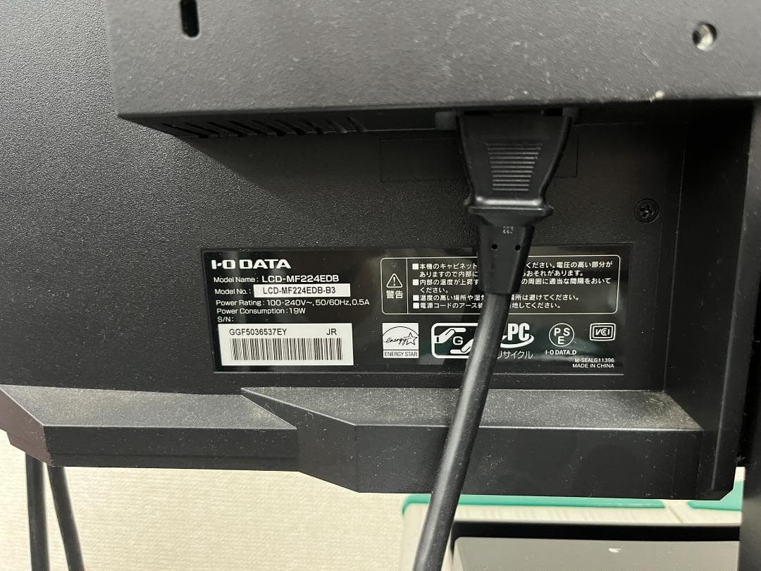 HP ProDesk 600 G4 SSF④モニター付き