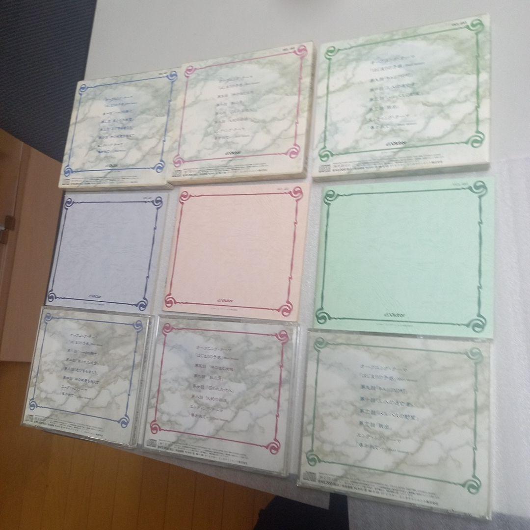 レジェンドオブクリスタニア　ドラマCD他　7本セット