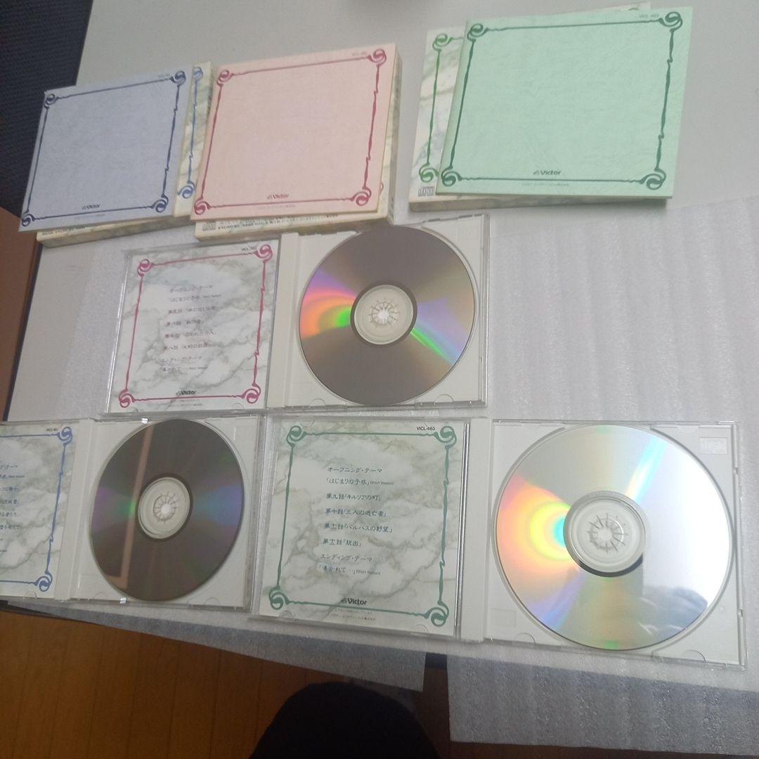レジェンドオブクリスタニア　ドラマCD他　7本セット