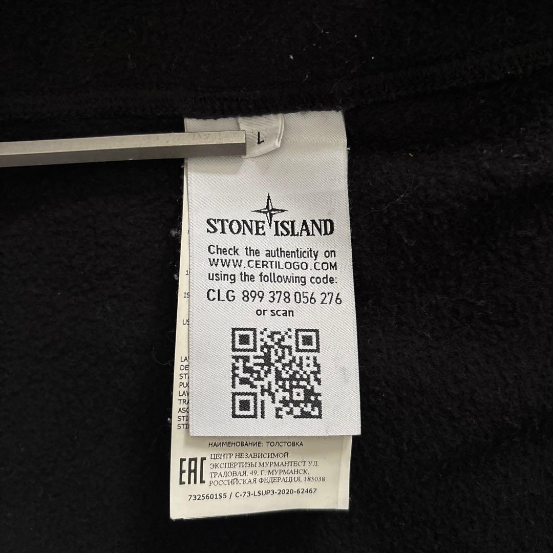 stone  supreme スウェット パーカー
