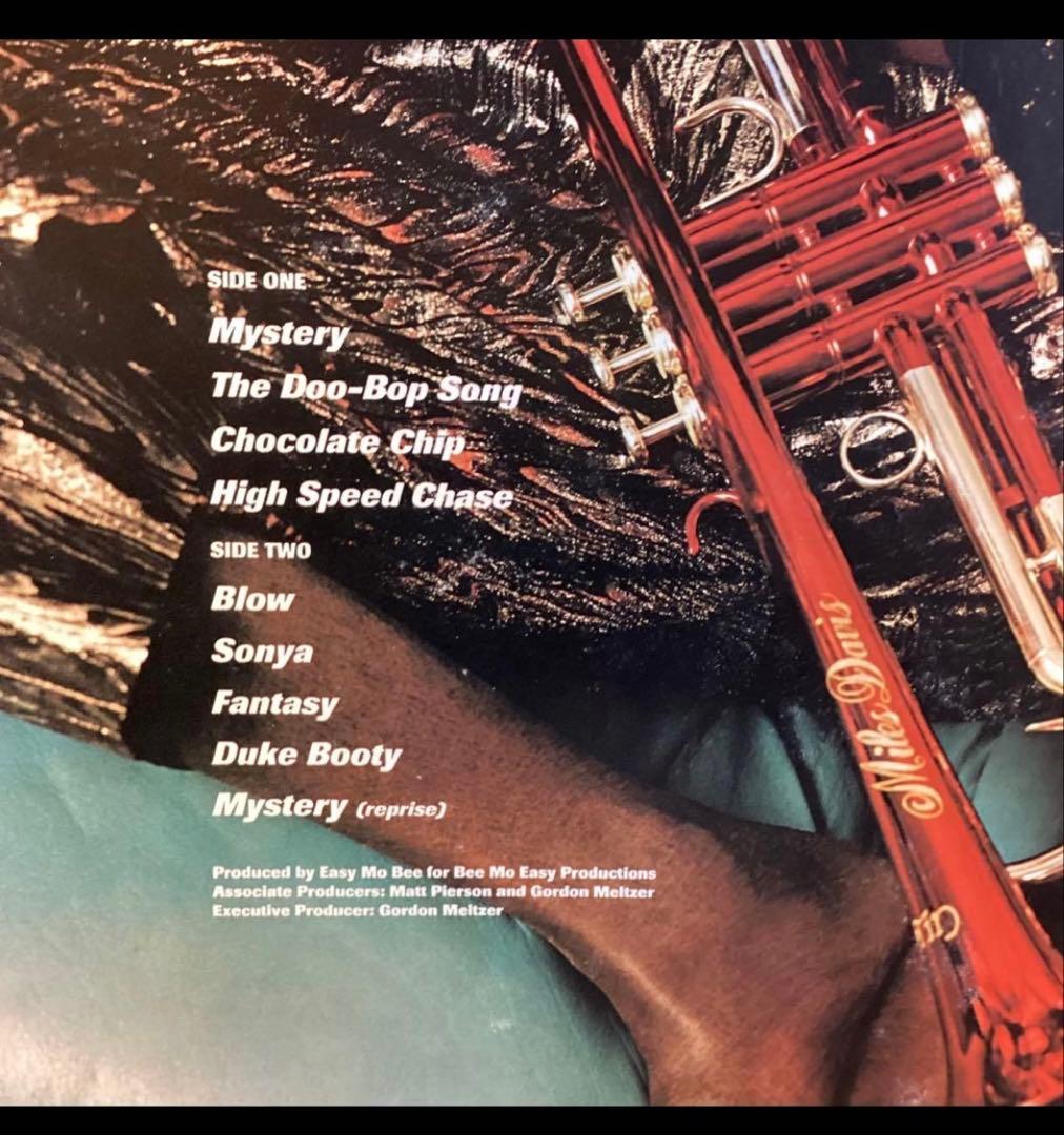 (USED)MILES DAVIS doo-bopアナログレコード フランス盤
