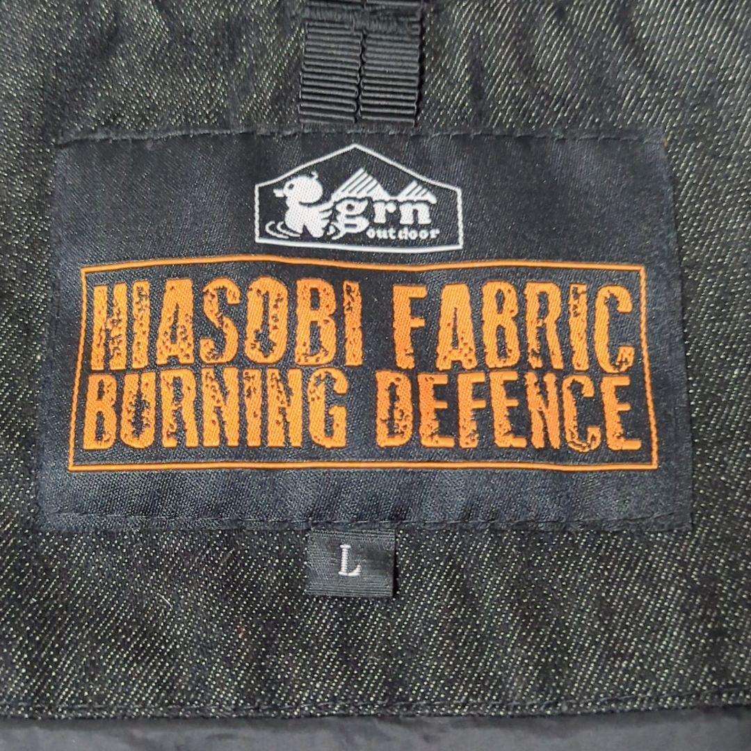 grn outdoor HIASOBI CAMPER JACKET ブラック L