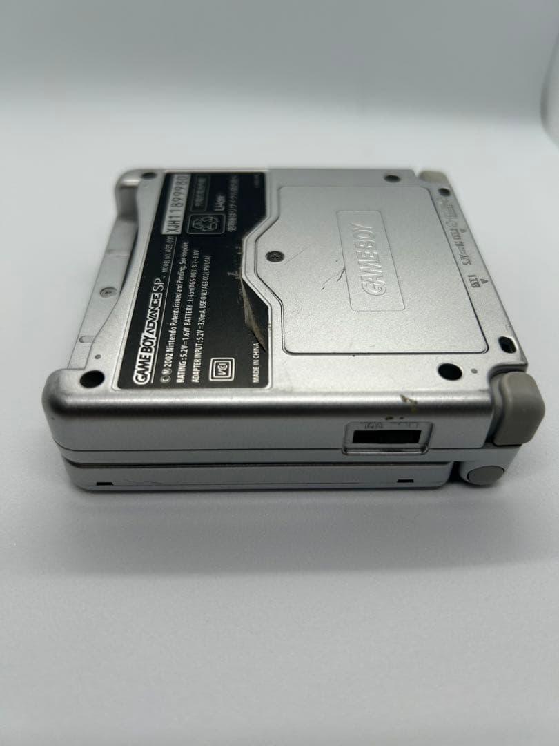 任天堂 ゲームボーイアドバンス SP 本体　ジャンク品