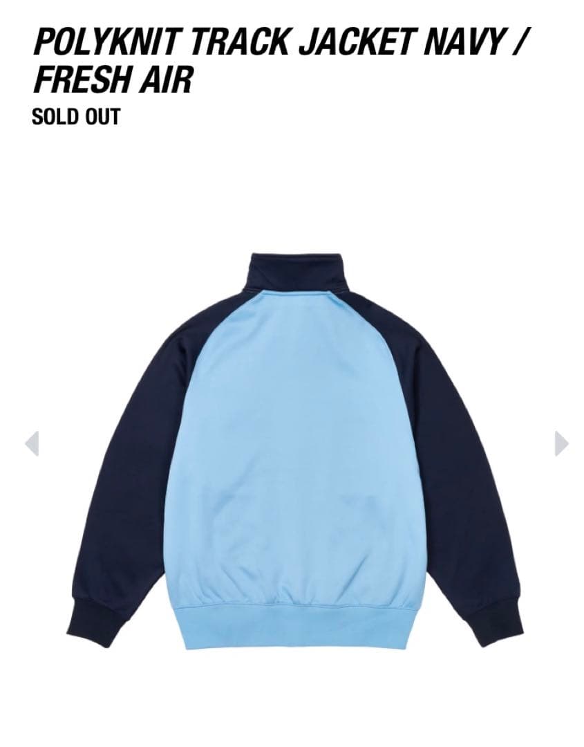 トップス XL PALACE POLYKNIT TRACK JACKET