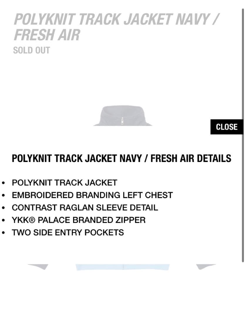 トップス XL PALACE POLYKNIT TRACK JACKET