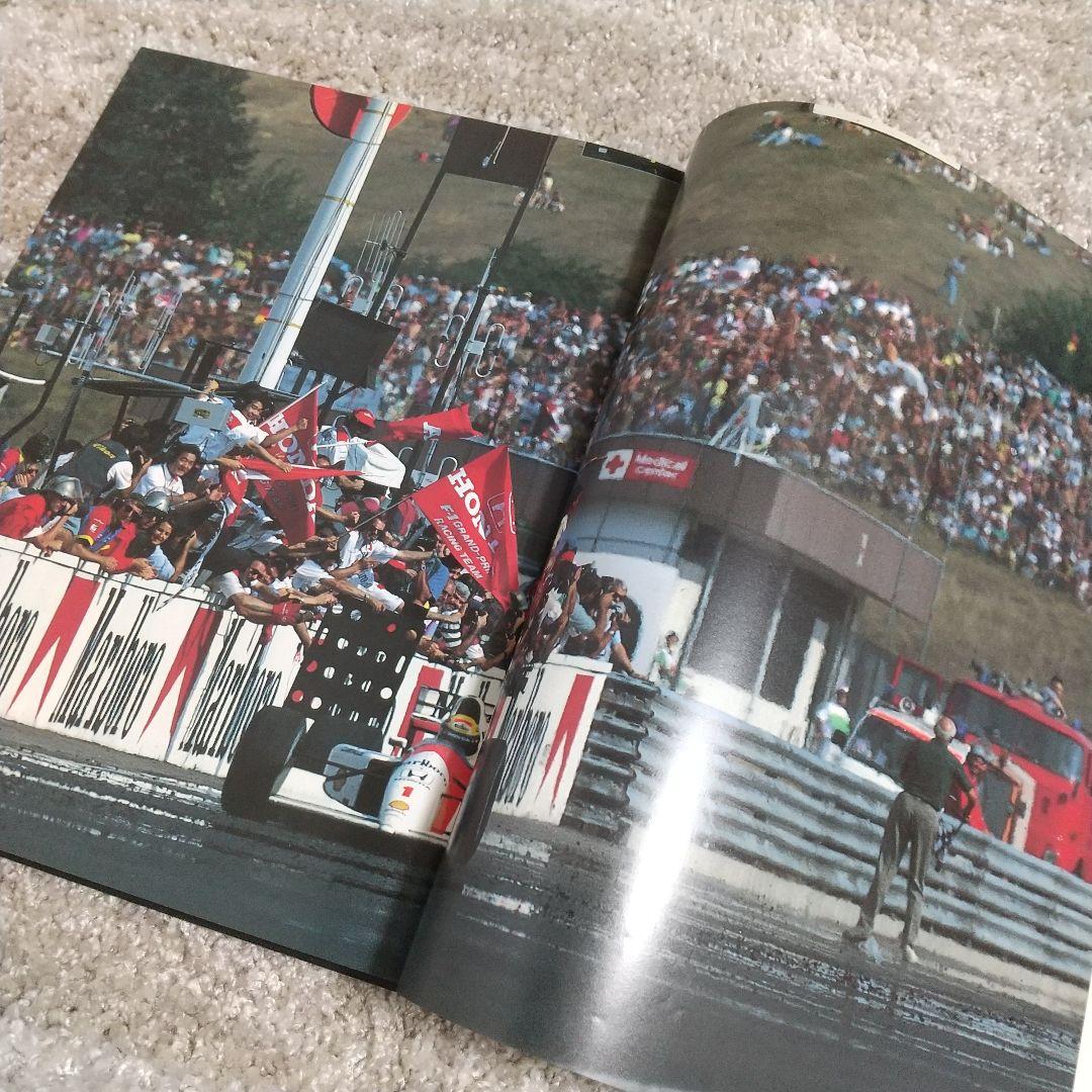 【HONDA】ホンダ 第2期 F1活動 全記録公式解説本  A DECADE