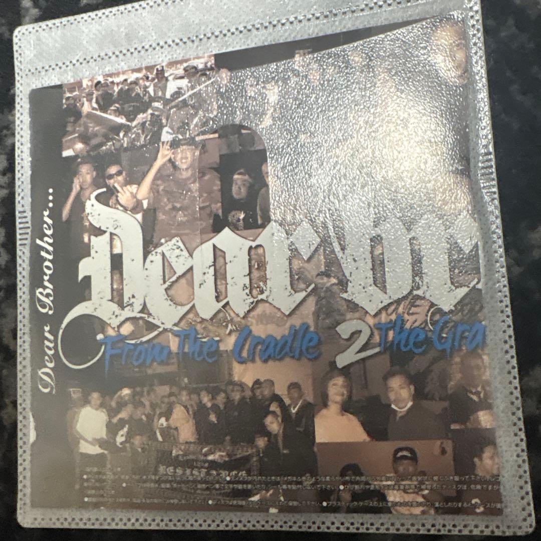 ジャパニーズ・ウェッサイ CD 6枚セット OZROSAURUS HYENA