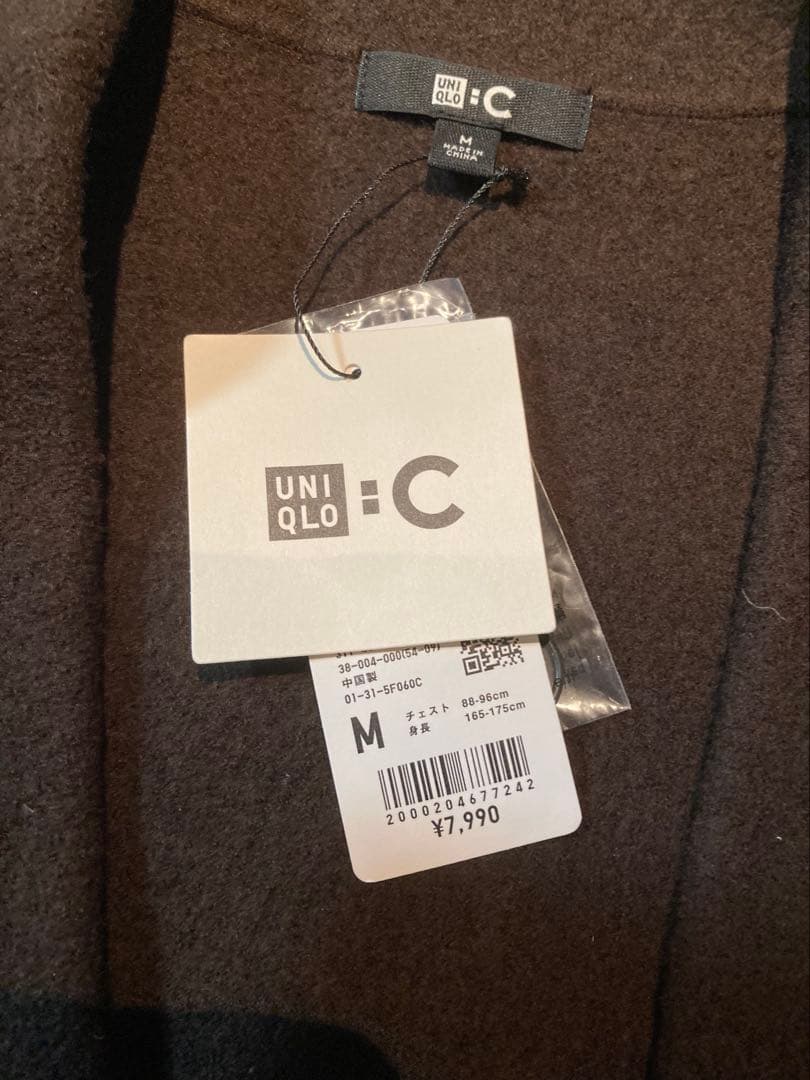 UNIQLO C ニットジャケット Mサイズ