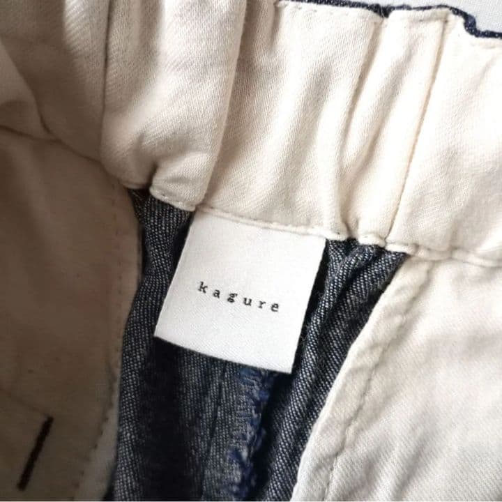 美品　かぐれ　デニム　イージーパンツ　インディゴ　リネン混　日本製　ゆったり