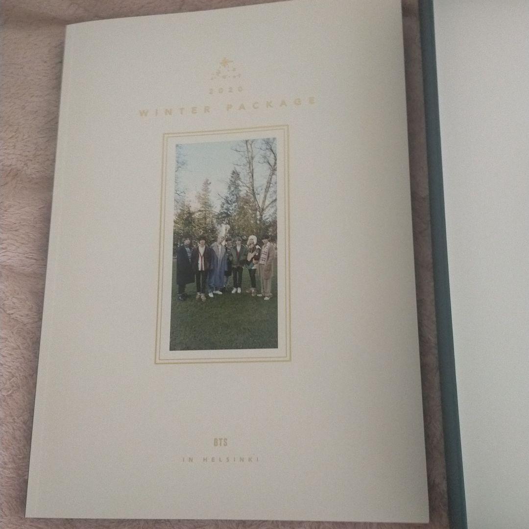BTS  ウィンターパッケージ2020