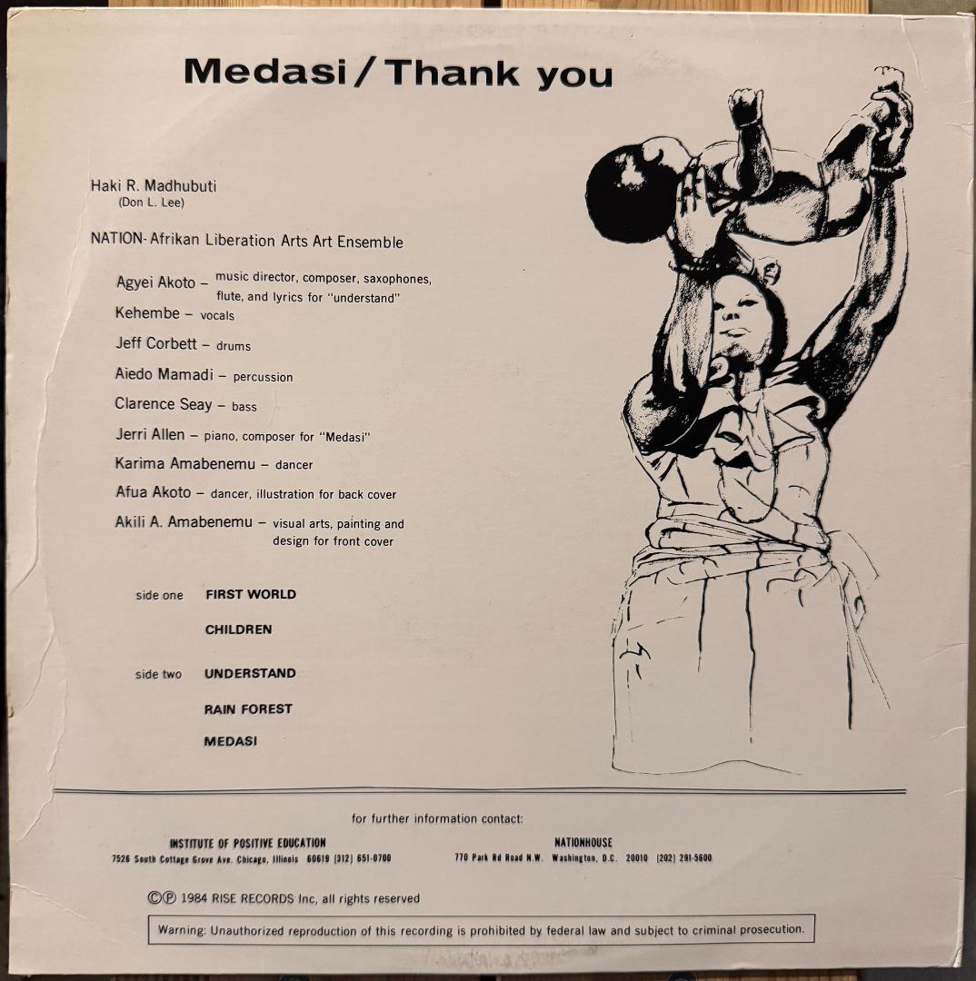 洋楽 Haki R. Madhubuti / Medasi US Original