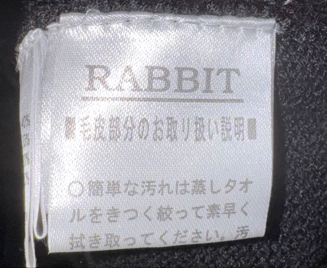 【スーパービューティ】新品定価39,000円ニットロングカーディガン40