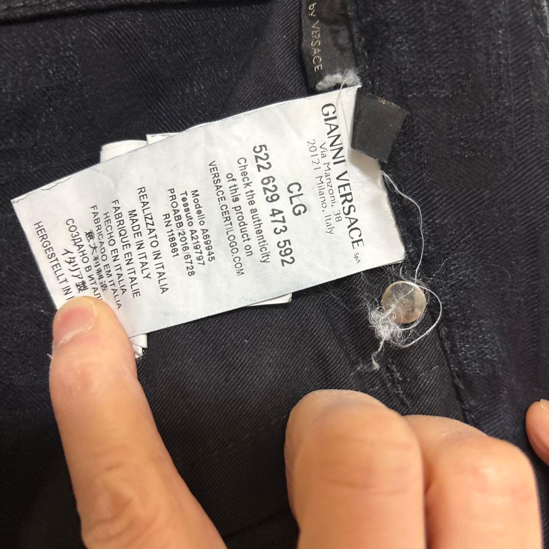 VERSACE スキニージーンズ　メドゥーサ　イタリア製