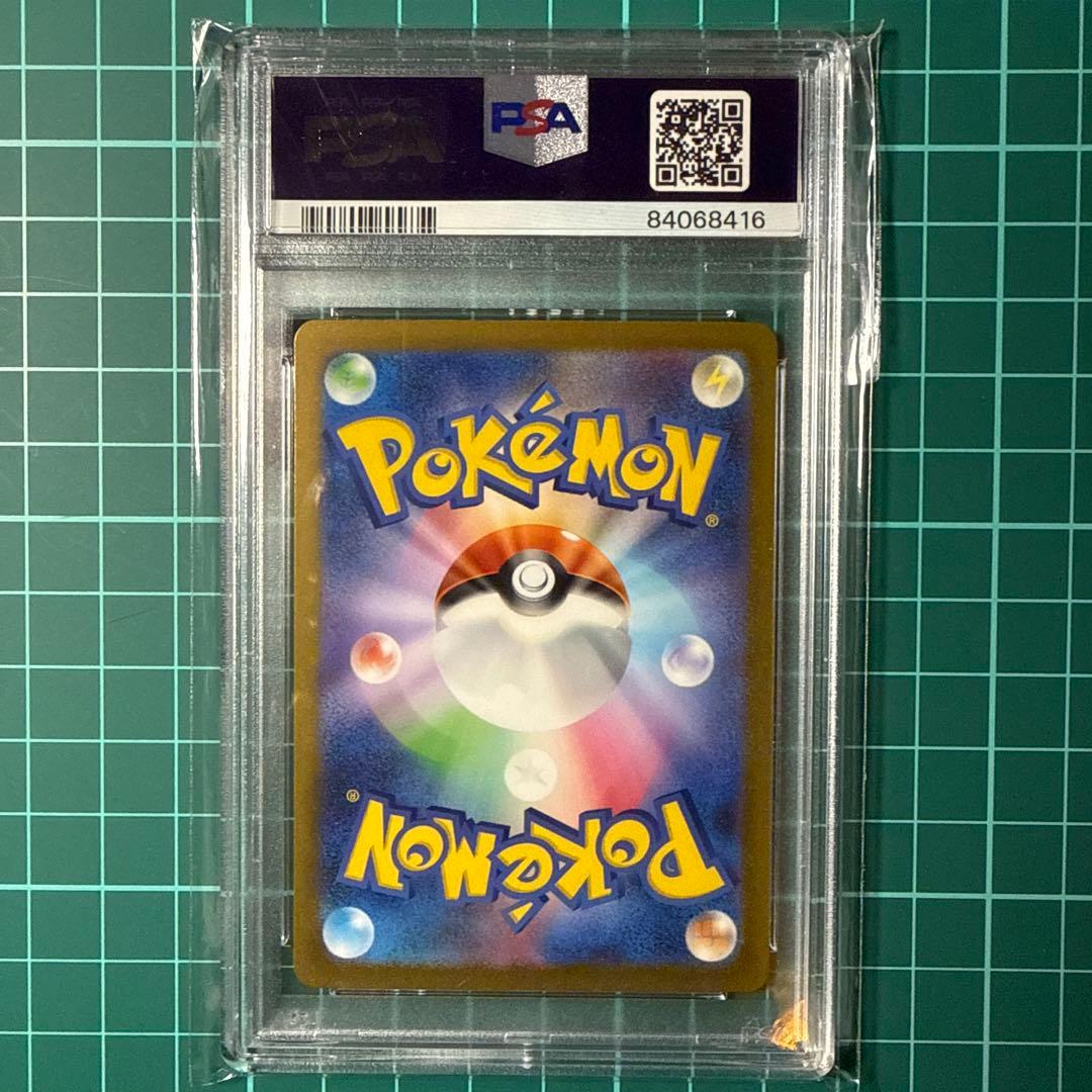 カビゴン CL ポケモンカードゲーム Classic CLF 016/032