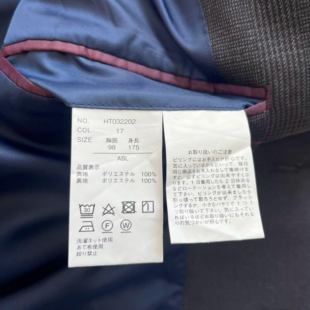 専用！新品✨トランスコンチネンツブ　テーラードジャケット　グレーLグレンチェック